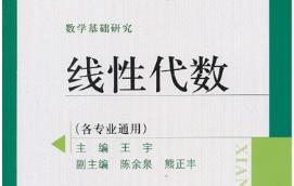 ���Դ���(sh��)��45�v��-�Ї�ʯ�ʹ�W(xu��)