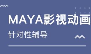 Maya 2015��(d��ng)������ҕ�l�̳�