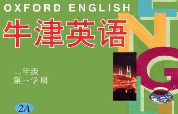 �Ϻ�ţ��Ӣ�ZС�W(xu��)���꼉(j��)���n��