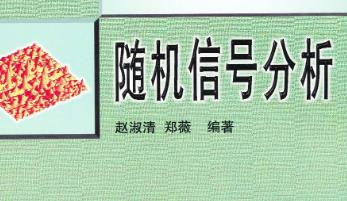 �S�C(j��)��̖(h��o)������������ӿƼ���W(xu��)/��늣�