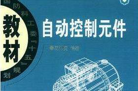 �Ԅ�(d��ng)����Ԫ���n��