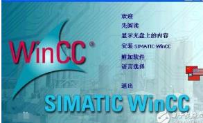 WinCC��(y��ng)���c���ҕ�l