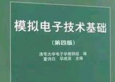 ģ�M��Ӽ��g(sh��)���A(ch��)���A��Ӣ��