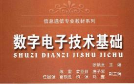 ��(sh��)����Ӽ��g(sh��)���A(ch��)���ʯ����棩���A��W(xu��)