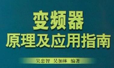 ׃�l��ԭ���c��(y��ng)���n��ҕ�l