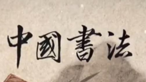 �Ї�����mooc�n��