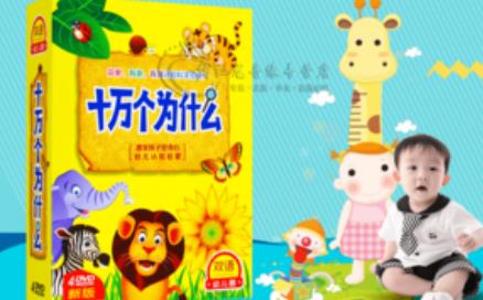 ��(j��ng)���׃�?ji��n)���ʮ�f(w��n)��(g��)��ʲô֮ȫ��ҕ�l�̌W(xu��)�n��