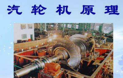 ��݆�Cԭ���n�̣��m�ݽ�ͨ��W(xu��)��