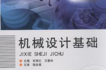 �Cе�O(sh��)Ӌ���A(ch��)mooc-������ͨ��W(xu��)