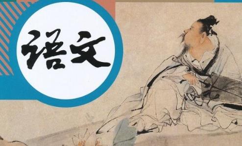 [�˽̰�]���꼉(j��)�Z(y��)�ģ��ϣ���(c��)΢�n