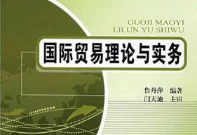 ���H�Q(m��o)����Փ�c����(w��)�̌W(xu��)ҕ�l