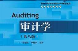 ��Ӌ(j��)�W(xu��)�n��ҕ�l