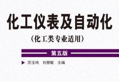 �����x���Ԅӻ��̌Wҕ�l