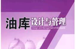 �͎��OӋ�c�����̌Wҕ�l