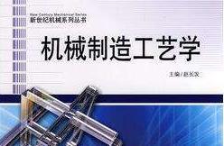 �C(j��)е���칤ˇ�W(xu��)�n��