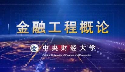 ����ؔ(c��i)��(j��ng)��W(xu��)-���ڹ��̸�Փ88�v