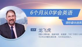 ����Ӣ�Zȫ��ҕ�l