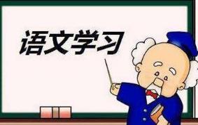 С�W(xu��)���꼉(j��)�Z(y��)��-��(l��)��(l��)�n��