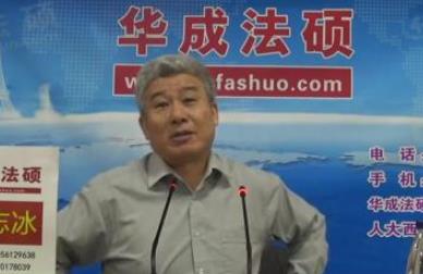 2020���A�ɷ��T���A(ch��)�෨��ʷ�n��