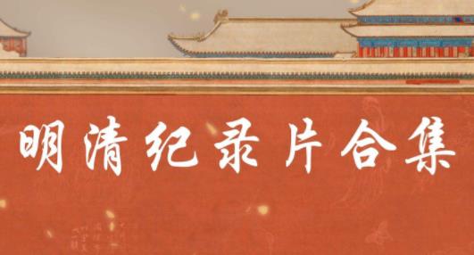 ����vʷ�o(j��)�Ƭ�ϼ�����188��(ji��)��