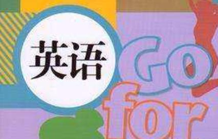 �˽̰���꼉Ӣ�Z�σ�΢�n