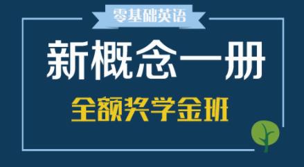 Vickey�¸���Ӣ�Z(y��)��һ��(c��)