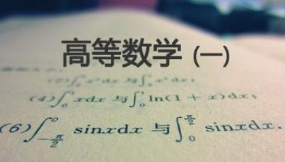 �ߵȔ�(sh��)�W ͬ����WMOOC