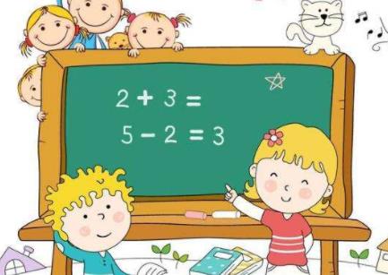 �������X����̌Wҕ�l