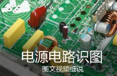 �Դ�·�R�Dҕ�l�̡̳�86�v��