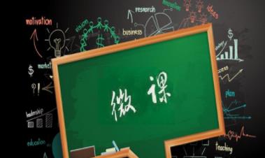 ���꼉�����W(w��ng)�j(lu��)΢�n