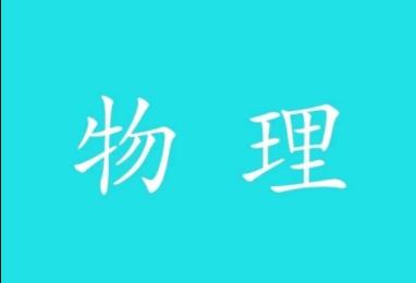 �˽̰�����������޶��o��(d��o) ���C