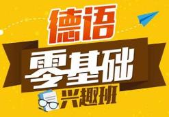 ���Z����A(ch��)�n��ҕ�l�̌W(xu��)