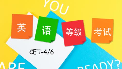 Ӣ�Z�ļ�(j��)��ԇȫ���n��