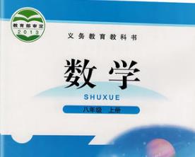 ��������꼉��(sh��)�W(xu��)�σ�΢�n