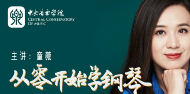 �����_ʼ�W(xu��)���ҕ�l�̌W(xu��)