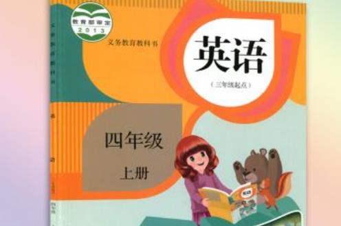 ���꼉Ӣ�Z�σ� С���n��