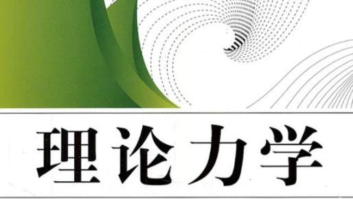 ��Փ���Wmooc�n�̴��B����