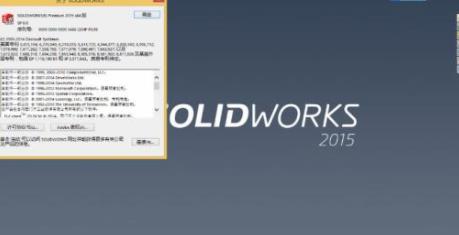 SolidWorks���T����ͨ��50�v��ҕ�l�̌W