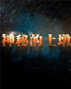 2019���ص�����-�o(j��)�Ƭ