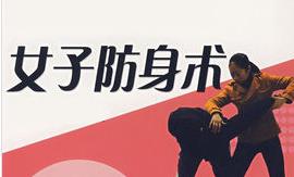 Ů�ӷ����g(sh��)ҕ�l�̳�