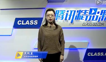 �߿�Ӣ�Z(y��)��(f��)��(x��)�����Z(y��)�ľ�ҕ�l-������