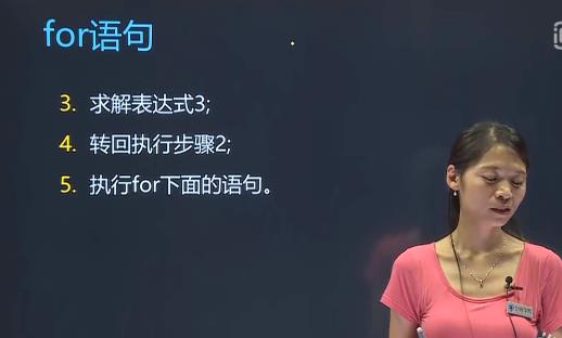 C�Z��ȫ�����T��ͨ�n��ҕ�l