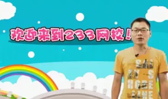 С�W(xu��)���꼉(j��)��(sh��)�W(xu��)�σԡ����ώ�54�v��