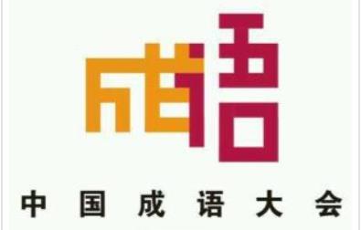 �Ї�(gu��)���Z(y��)���(hu��)����һ��+�ڶ�������ȫ������25ȫ��