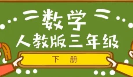 �˽̰����꼉(j��)��(sh��)�W(xu��)��(c��)ȫ���o��(d��o)