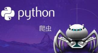 Python���x���c�Ŀ����(zh��n)-���R