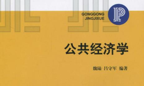 ������(j��ng)��(j��)�W(xu��)mooc-ɽ�|��W(xu��)