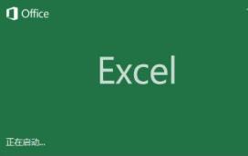 excel2016ȫ��ҕ�l�̳�