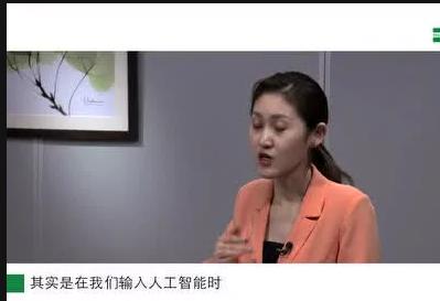 ���ҽ��-�P(gu��n)�ڷΰ����˹����ܵđ�(y��ng)��