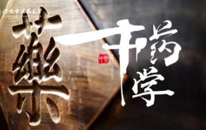 ��ˎ�W�n��- �ɶ����t(y��)ˎ��W